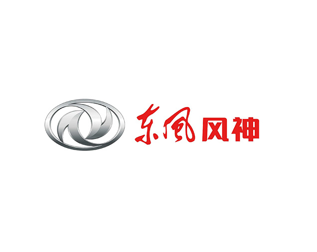 東風(fēng)汽車集團(tuán)有限公司