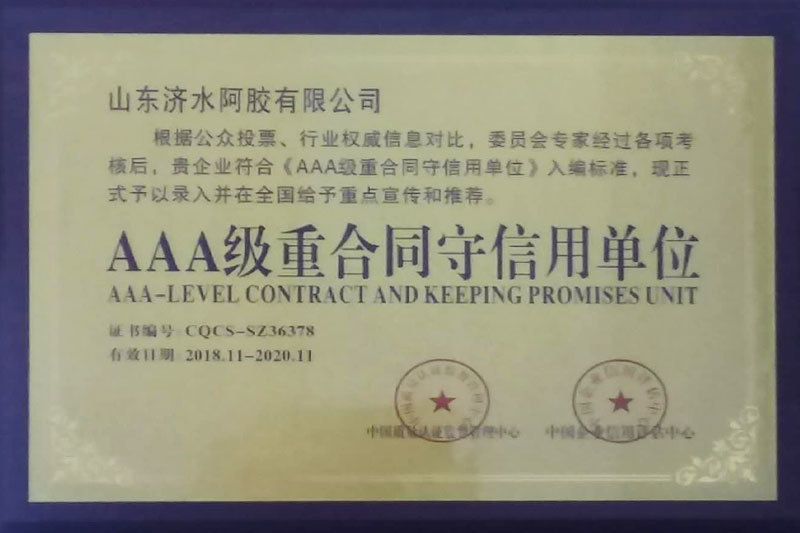 图片名称