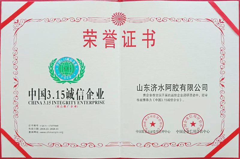 图片名称