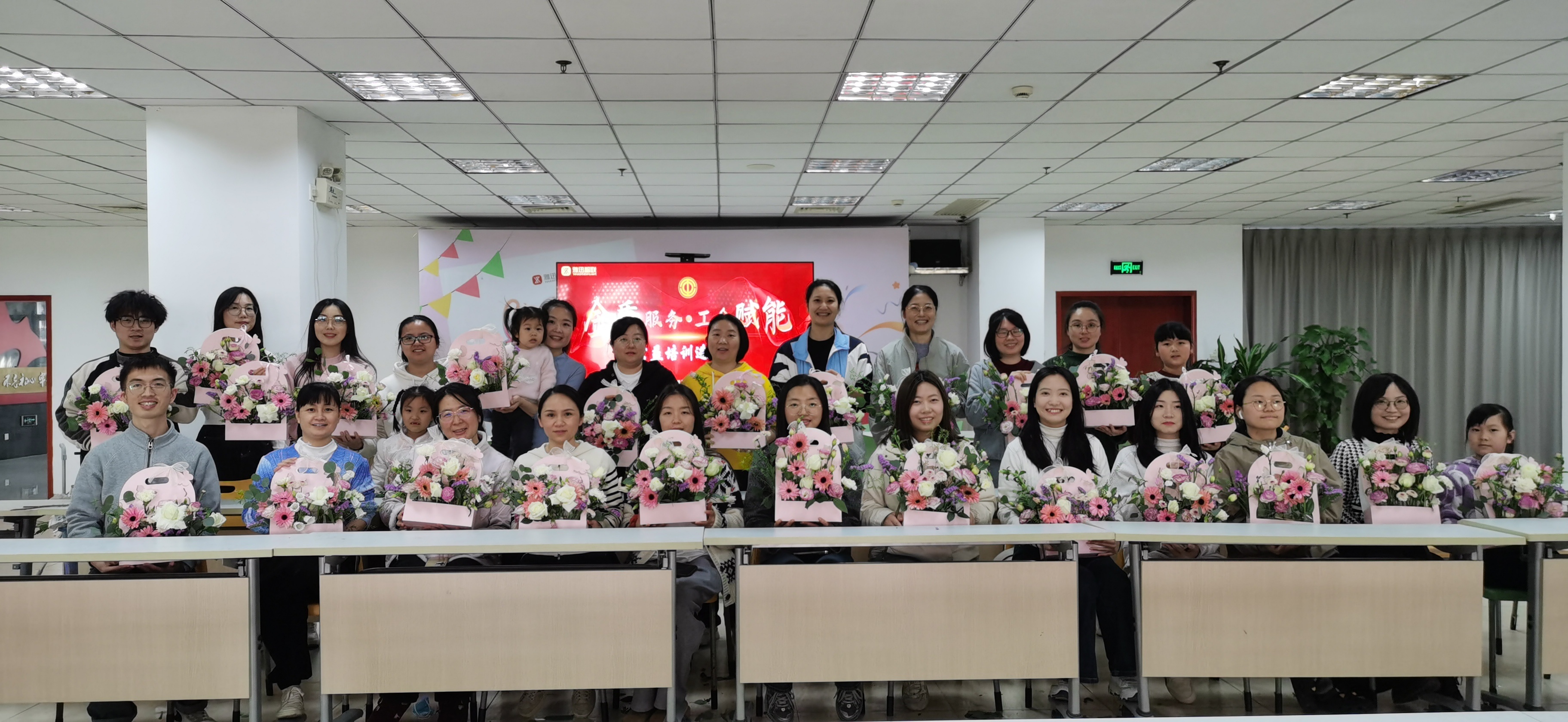 “绽放女性魅力，共筑美好未来”│尊龙凯时2025“三八”节系列主题活动