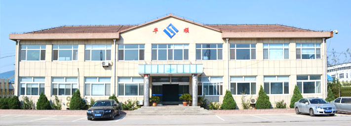简介