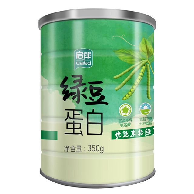 緑豆蛋白パウダー