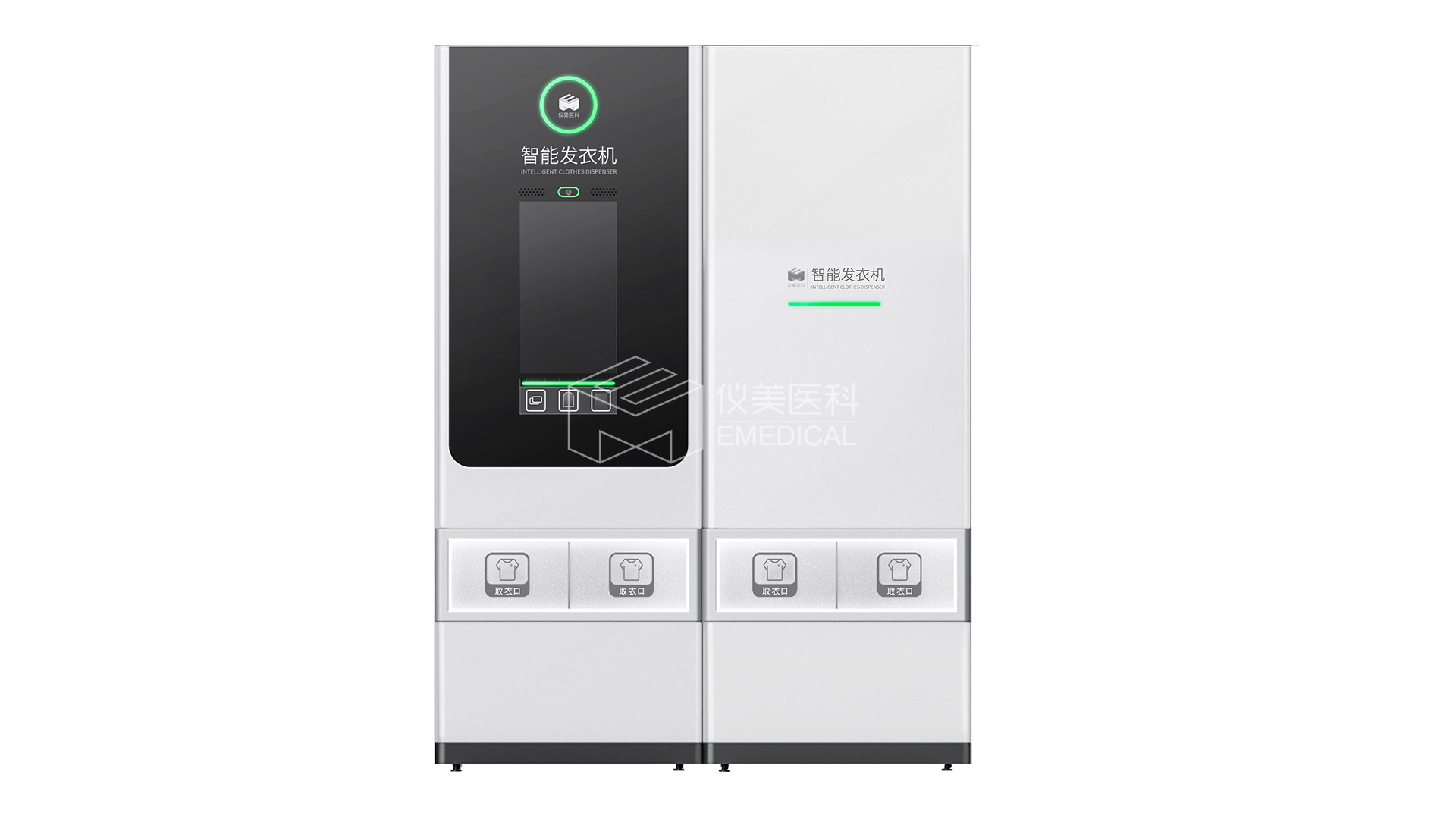 智能發(fā)衣機(jī)2.0系列一主一副