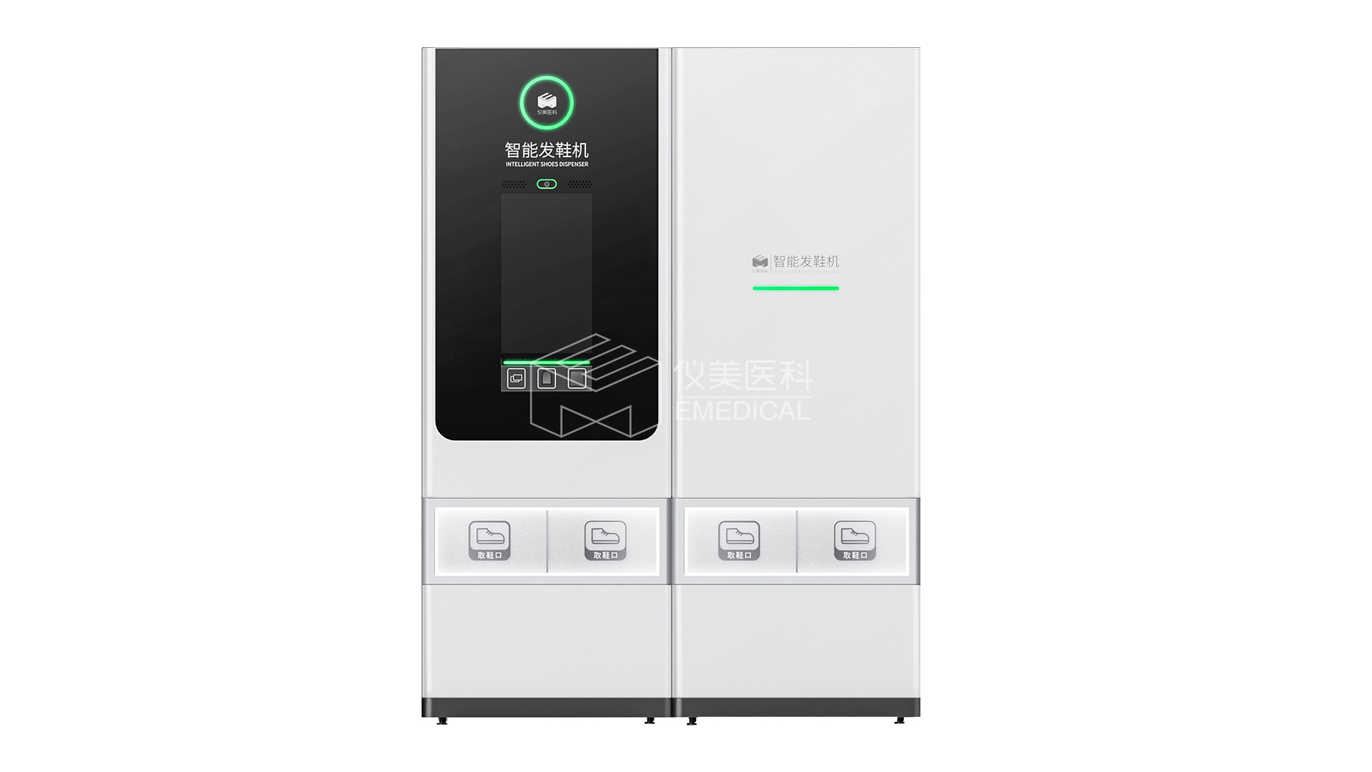 智能發(fā)鞋機(jī)2.0系列一主一副