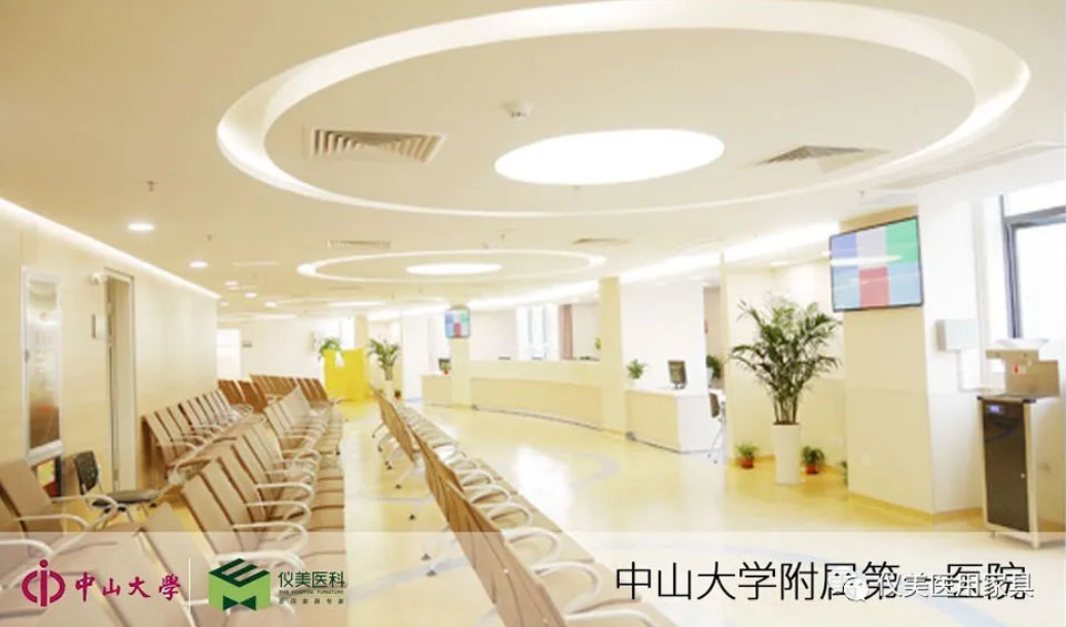 新闻3