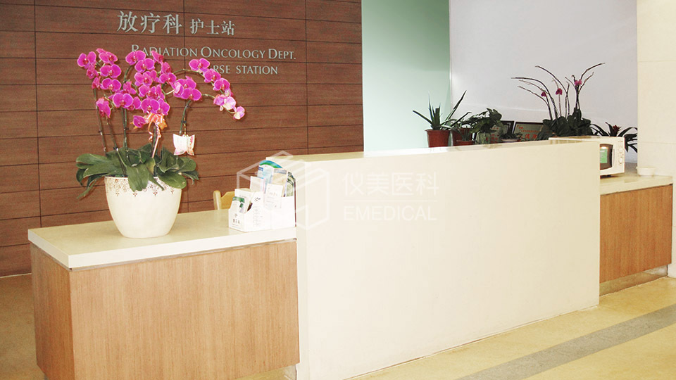 大學城