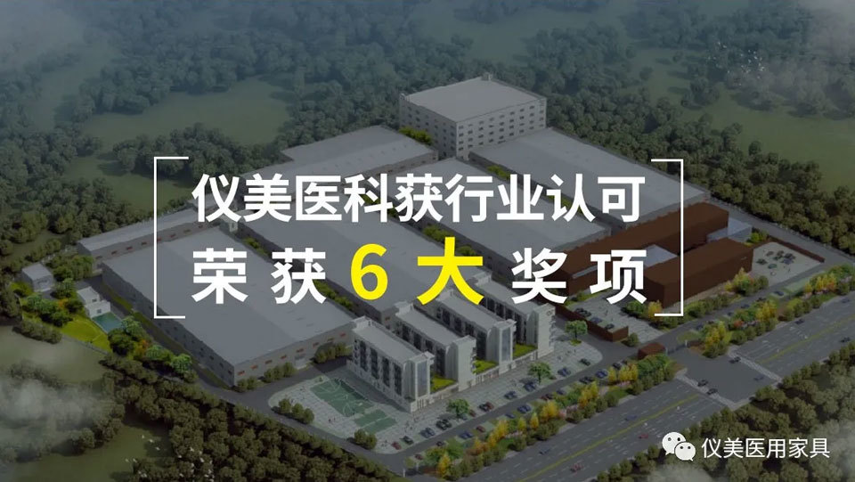 新闻3