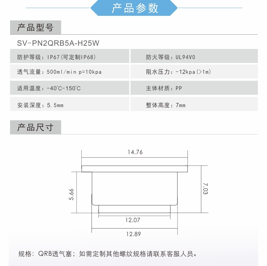 SINRI欣宇