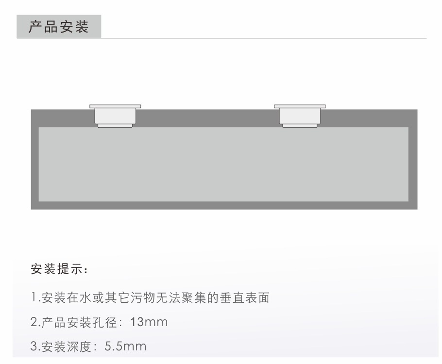 SINRI欣宇