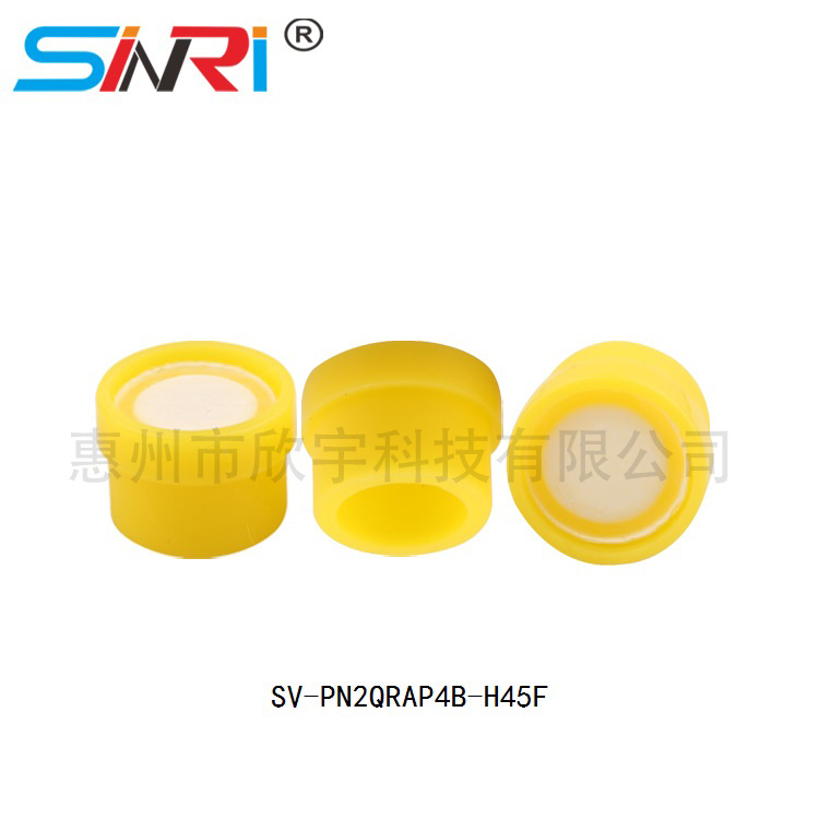 小黃帽  SV-PN2QRAP4B-H45F-防水透氣閥廠家