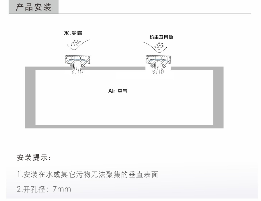 Sinri欣宇