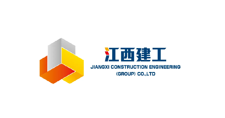江西建工