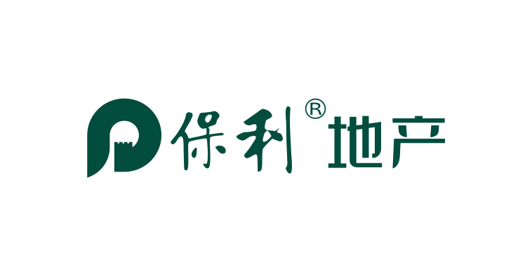 保利地產