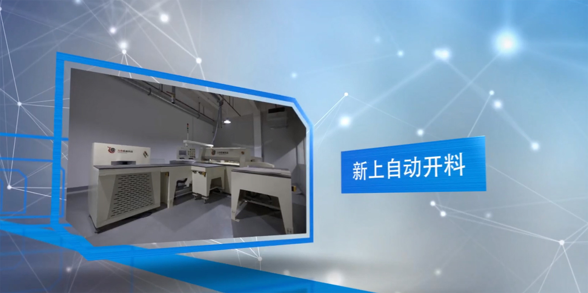 视频标题