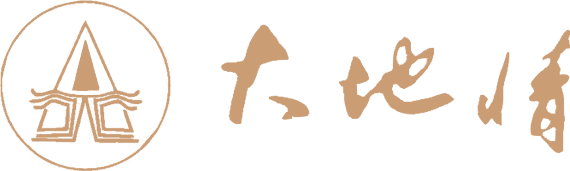 大地情