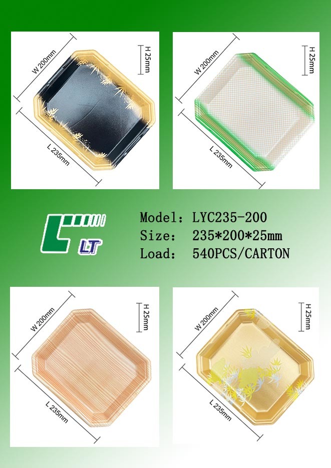 PS FOAM TRAY LYC235-200