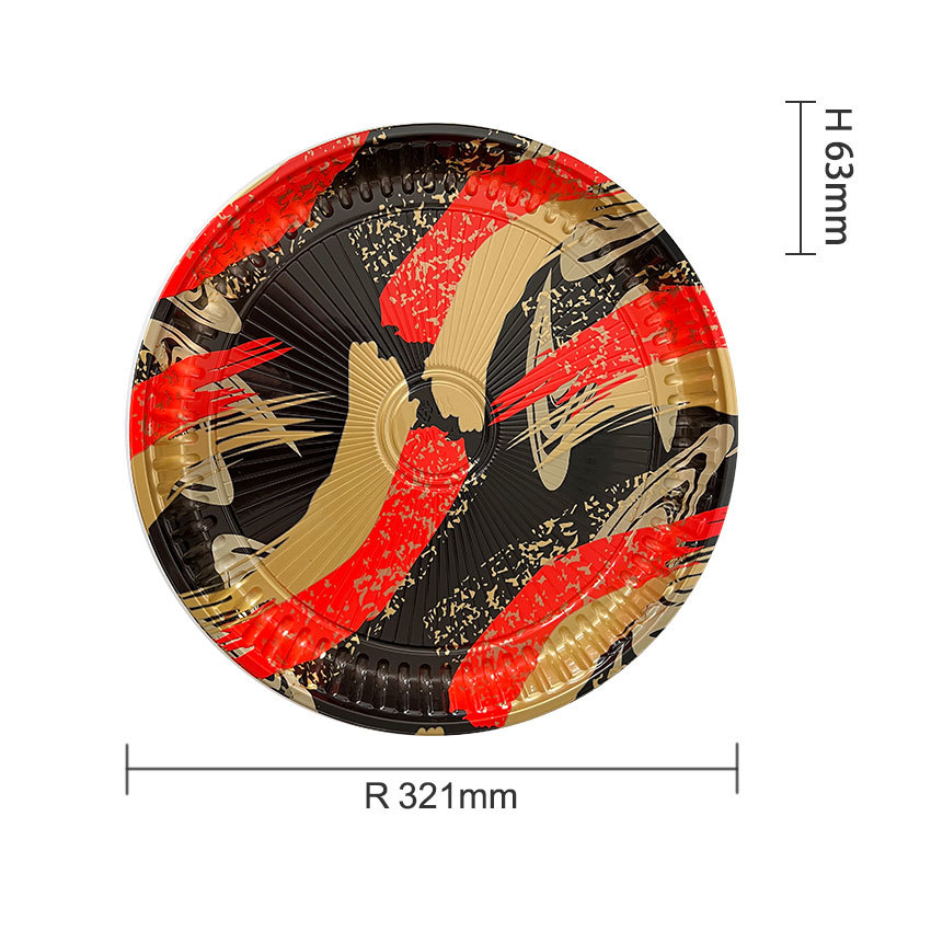 PS SUSHI TRAY LT-054