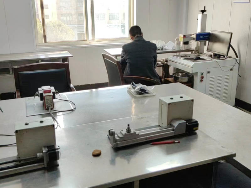 Production equipment Production equipment