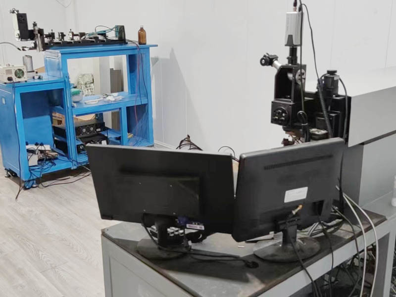 Production equipment Production equipment