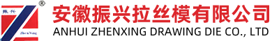Zhenxing Drawing Mold