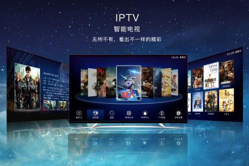 蓝拓扑中标辽宁省IPTV电信侧监管、移动OTT监管系统项目