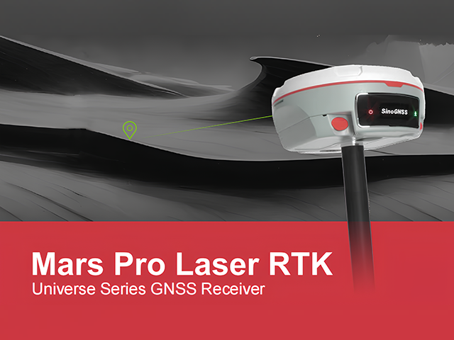 Effortless Precision and Unmatched Power: Unveiling the Mars Pro GNSS Receiver
