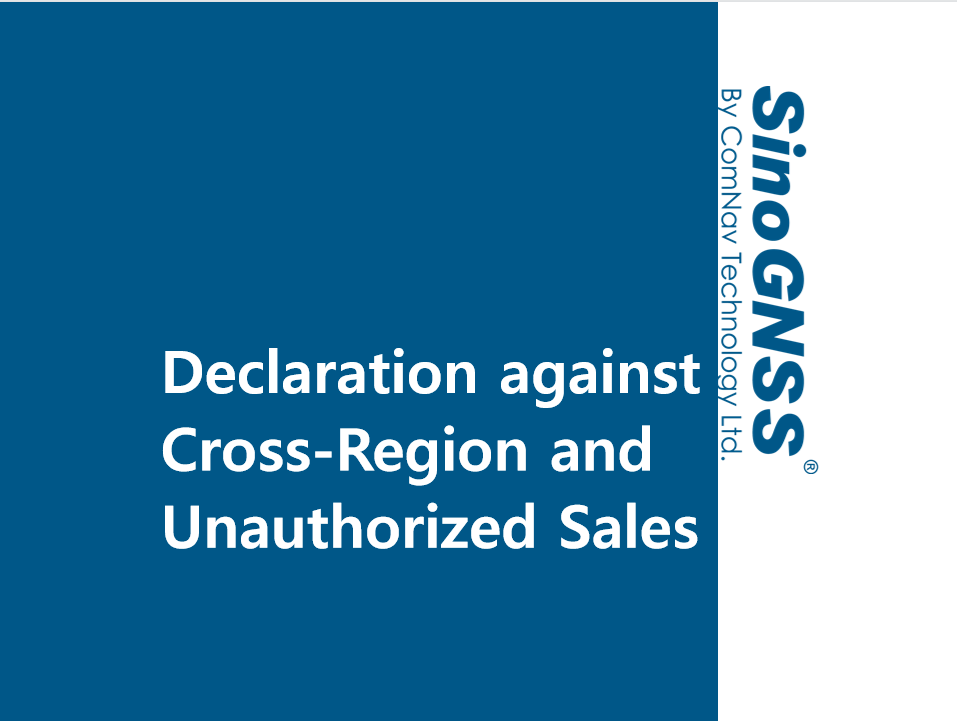 Declaration against Cross-Region and Unauthorized Sales