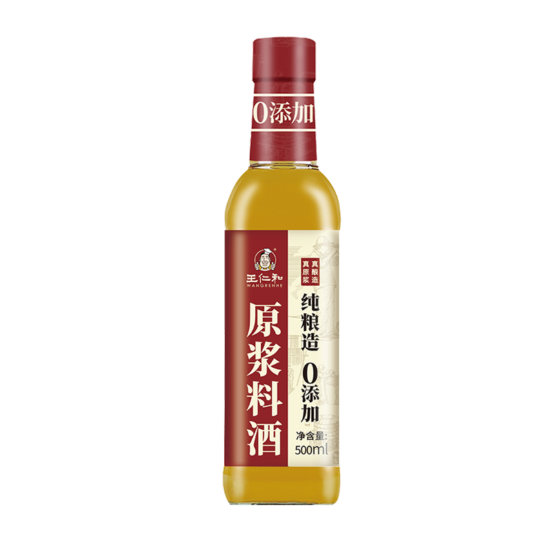 原漿料酒500ml