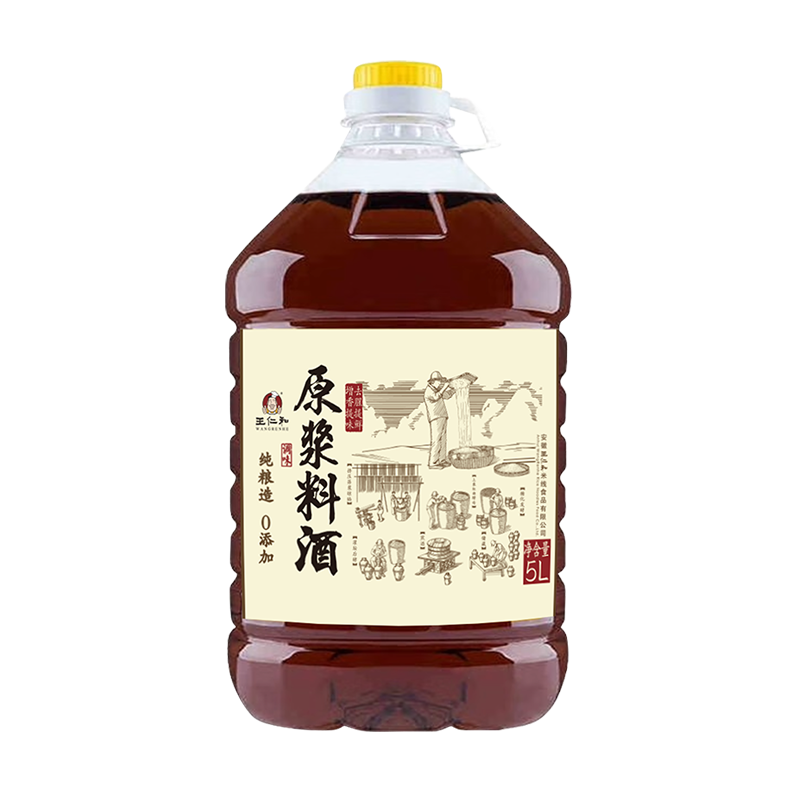 原浆料酒5L