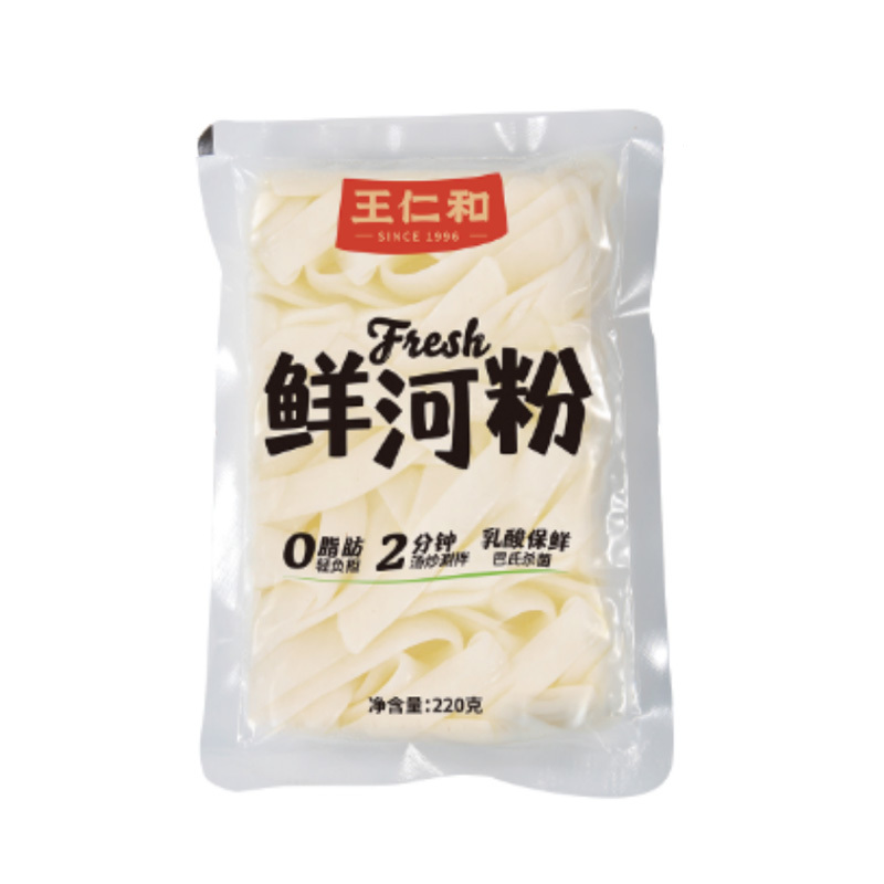 Fresh rice noodles