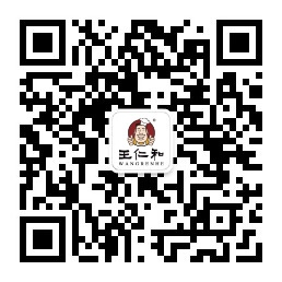 WeChat Public Number