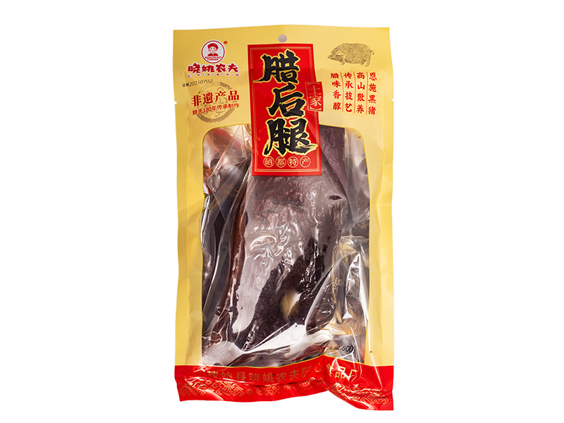 500g黑猪腊后腿