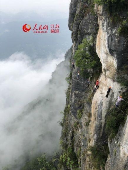 人民網(wǎng)：湖北建始旅游推介會南京舉行 旗艦店途牛上線