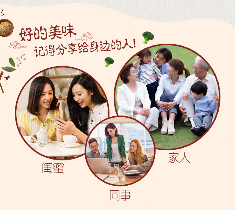 土家小麻鸭