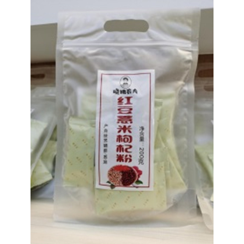 200g红豆薏米枸杞粉