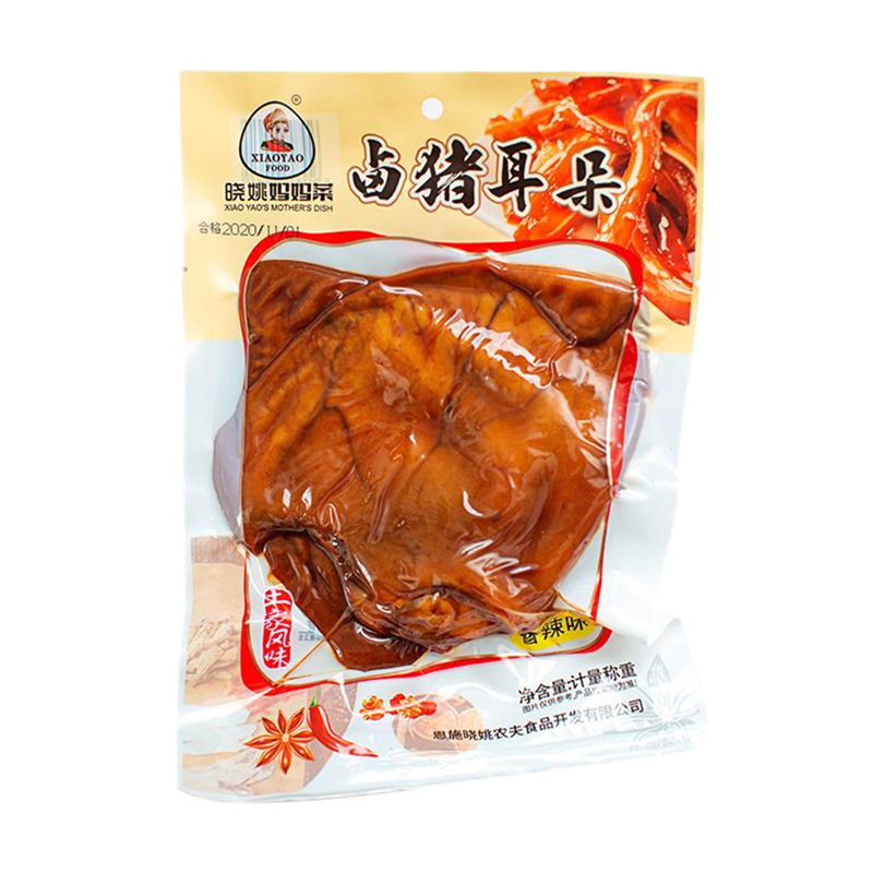散称称重卤猪耳