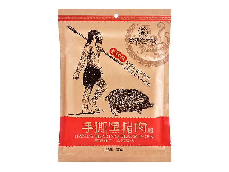 手撕黑猪肉（香辣味）