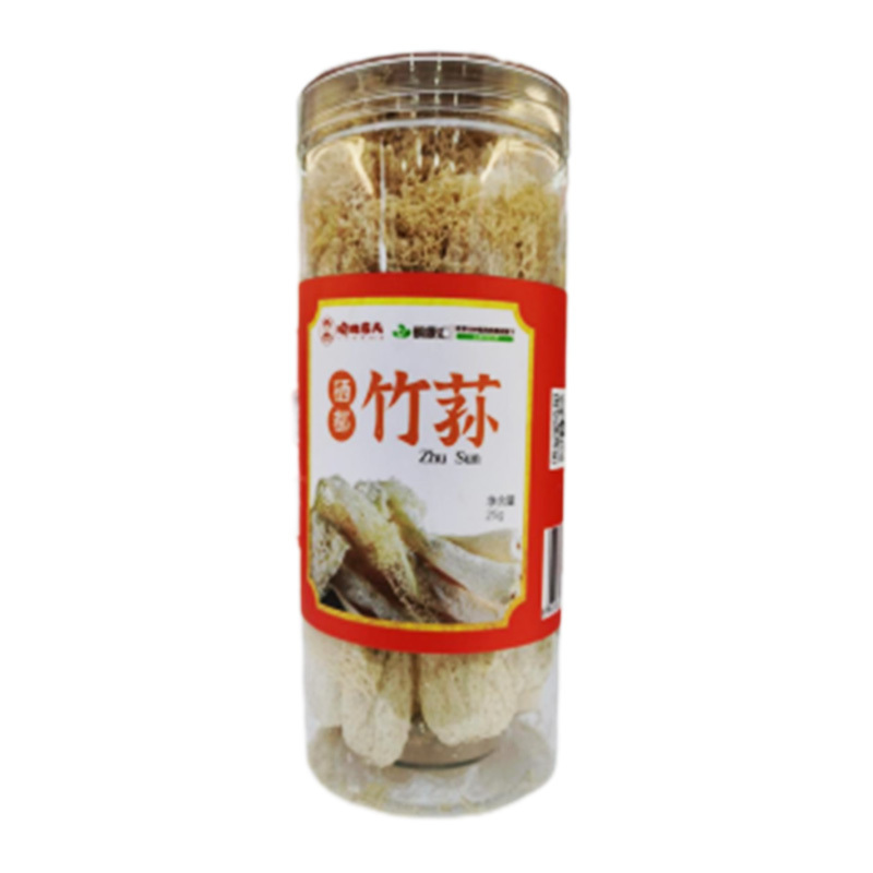 25g竹荪