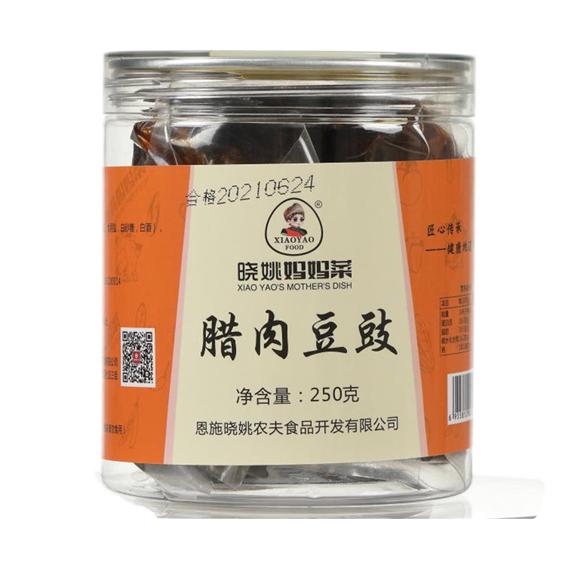 250g腊肉豆豉