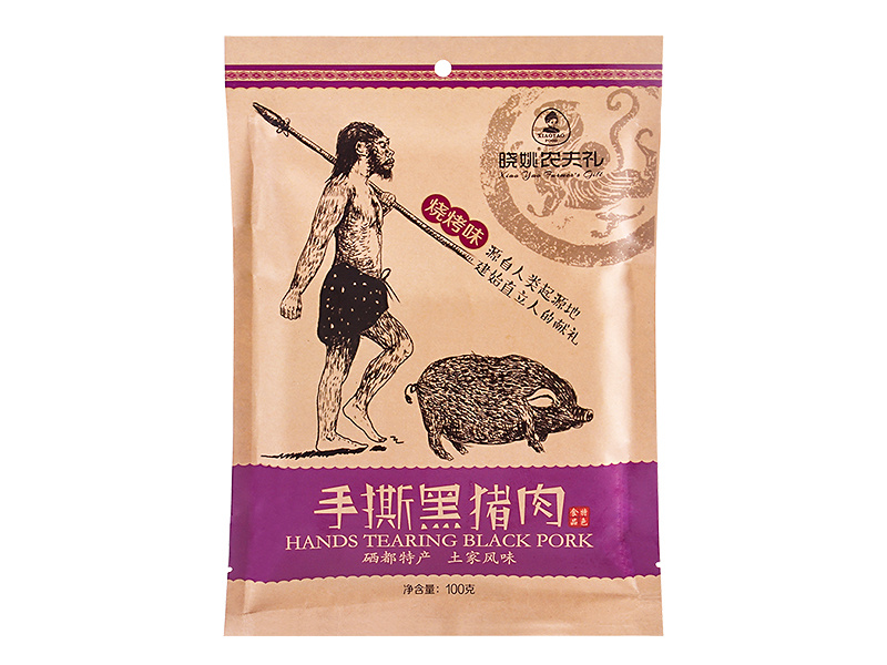 手撕黑猪肉（烧烤味）