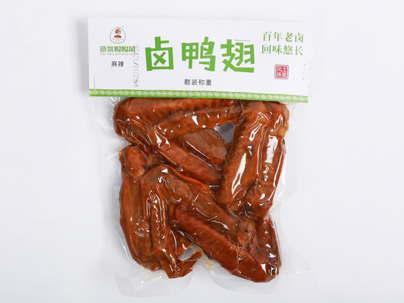 卤鸭翅