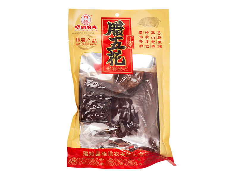 500g黑猪腊五花