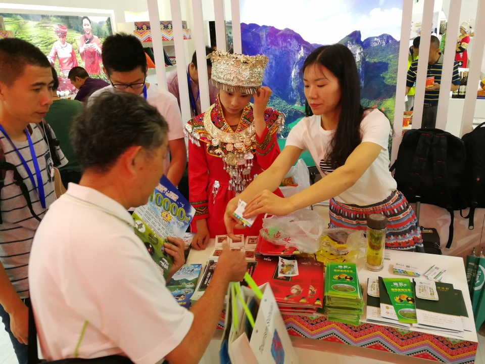 醉美金建始：曉姚媽媽菜參加第九屆華中旅游博覽會