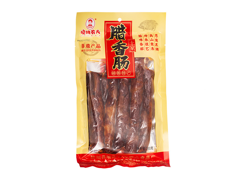 500g黑猪腊香肠