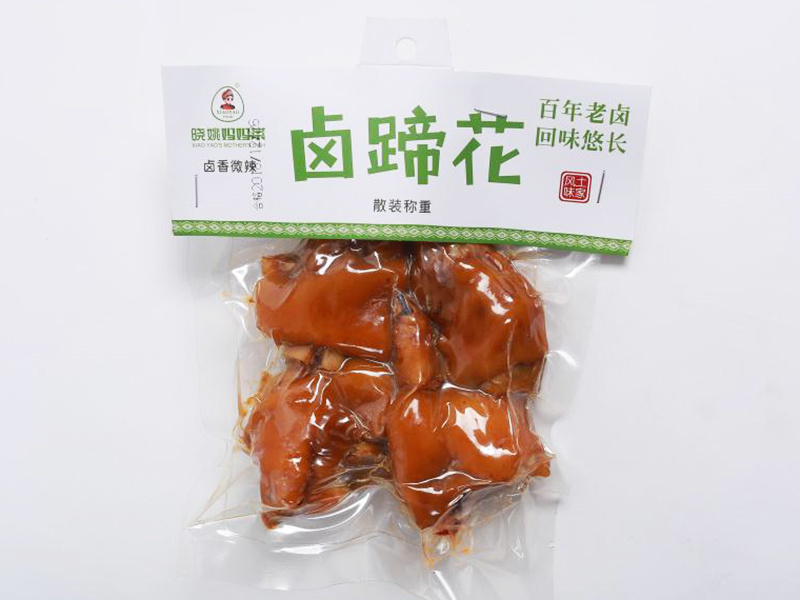 卤蹄花