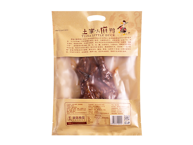500g土家小麻鸭