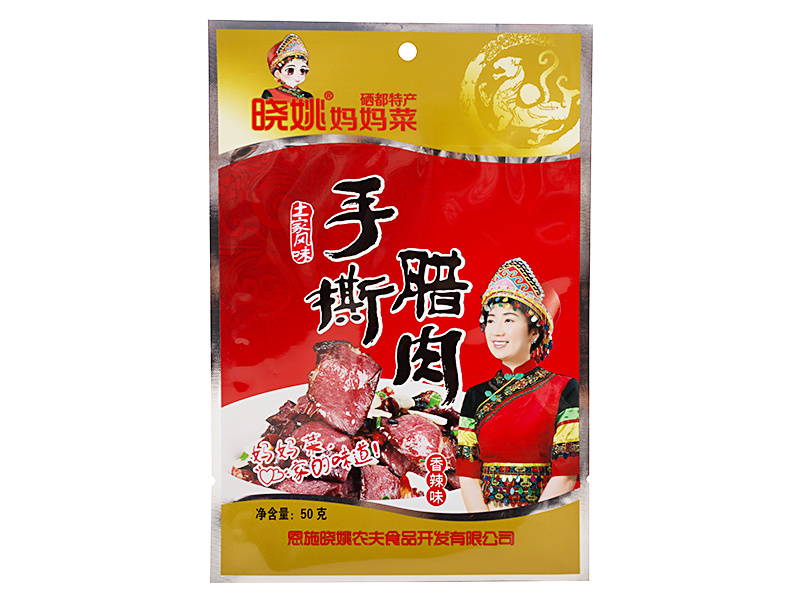 50g手撕腊肉香辣味