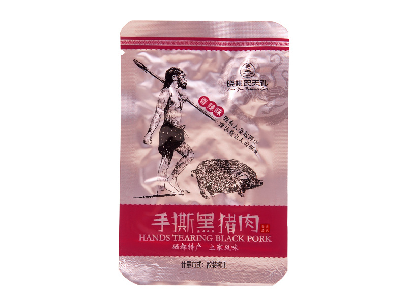 手撕黑猪肉  散装