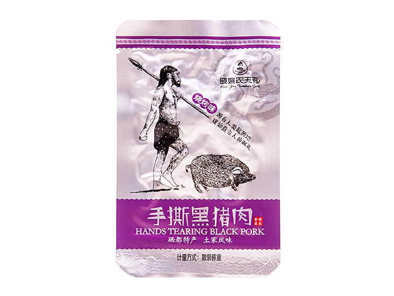 手撕黑猪肉  散装