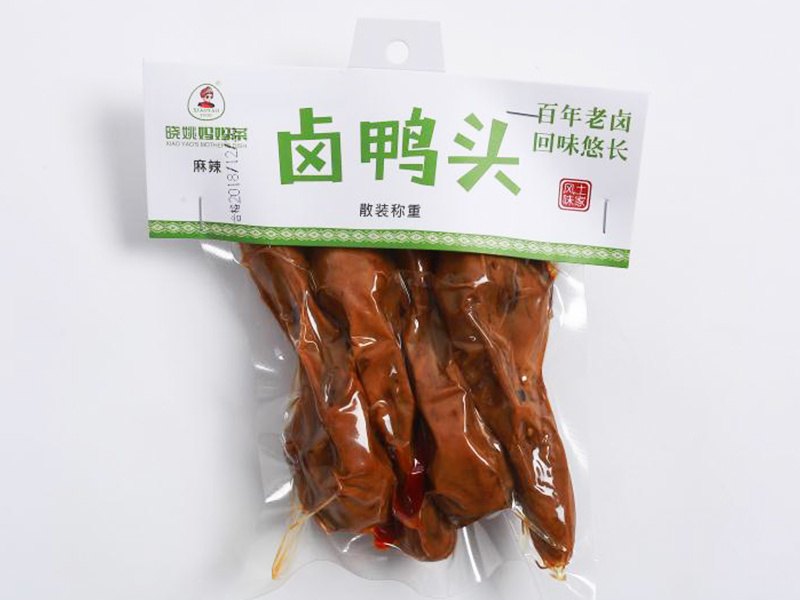 卤鸭头